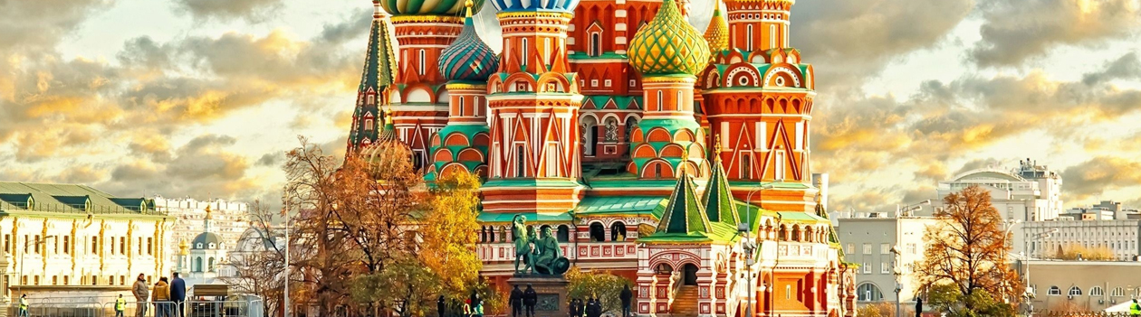 International Packages